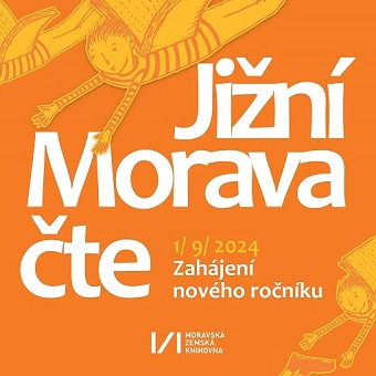 Projekt Jižní Morava čte svými aktivitami podporuje nejsilnější skupinu uživatel knihoven - děti a mládež. Cílem projektu je podnítit u dětí radost ze čtení, rozvíjet čtenářskou gramotnost. V projektu je kladen důraz i na posilování mezigeneračních vztahů, komunitních aktivit a na spolupráci knihoven, škol a obcí. Nedílnou součástí projektu je literární a výtvarná soutěž. Téma soutěže je každý rok jiné a vybírají si ho knihovnice na organizační schůzce. Pro letošní, 9. ročník, bylo zvoleno téma Hudba mého srdce.